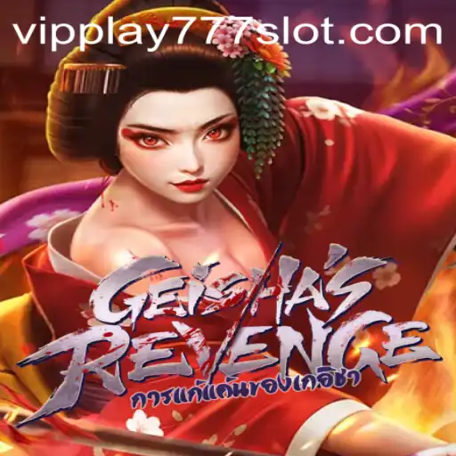 Enter the World of GeishasRevenge: An In-Depth Look